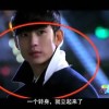 福彩双色球一语断蓝最新字谜